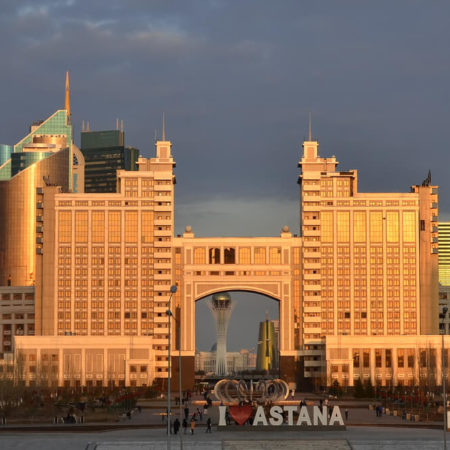 Kazakhstan: Quick Gambling Guide